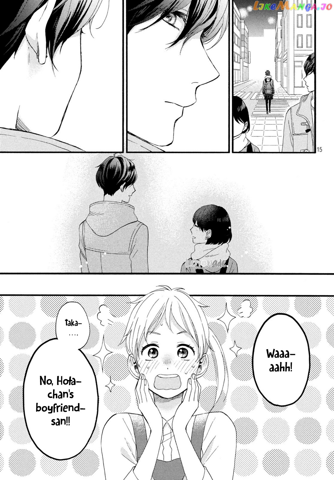 Hananoi-Kun To Koi No Yamai chapter 10 - page 16