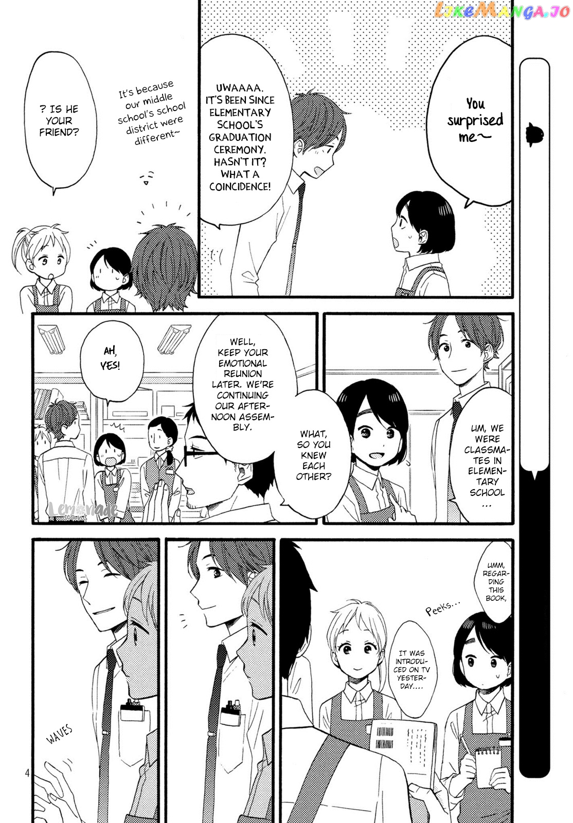 Hananoi-Kun To Koi No Yamai chapter 10 - page 5