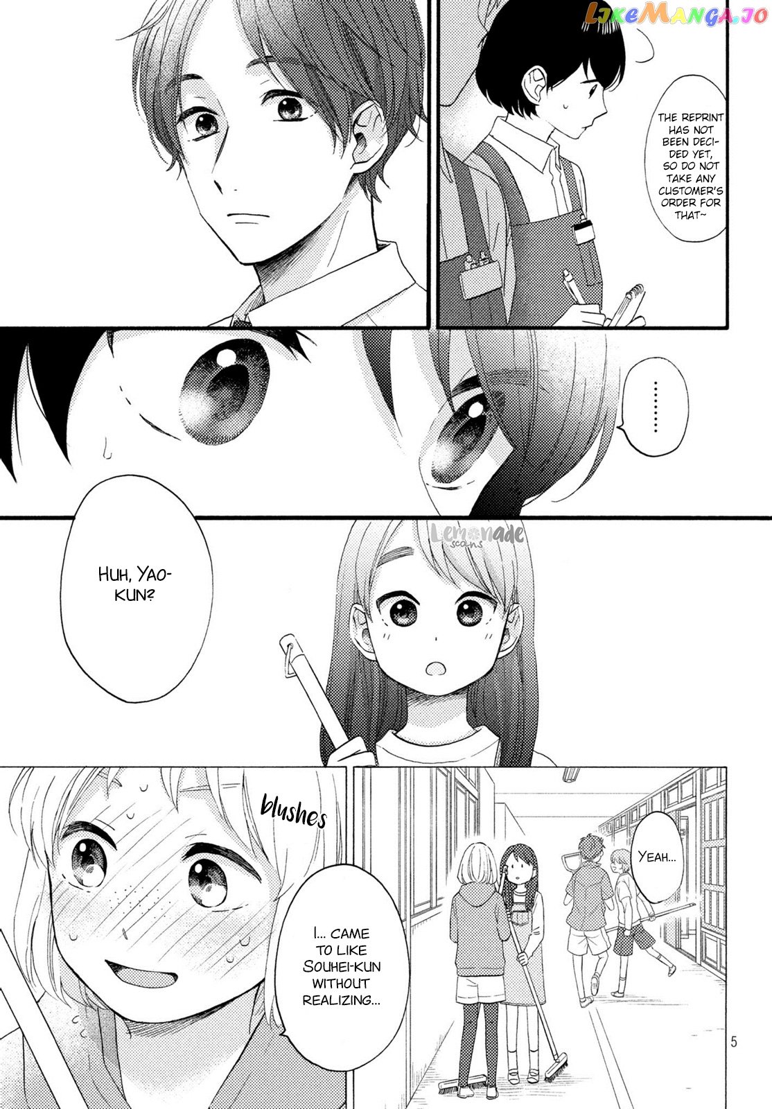 Hananoi-Kun To Koi No Yamai chapter 10 - page 6