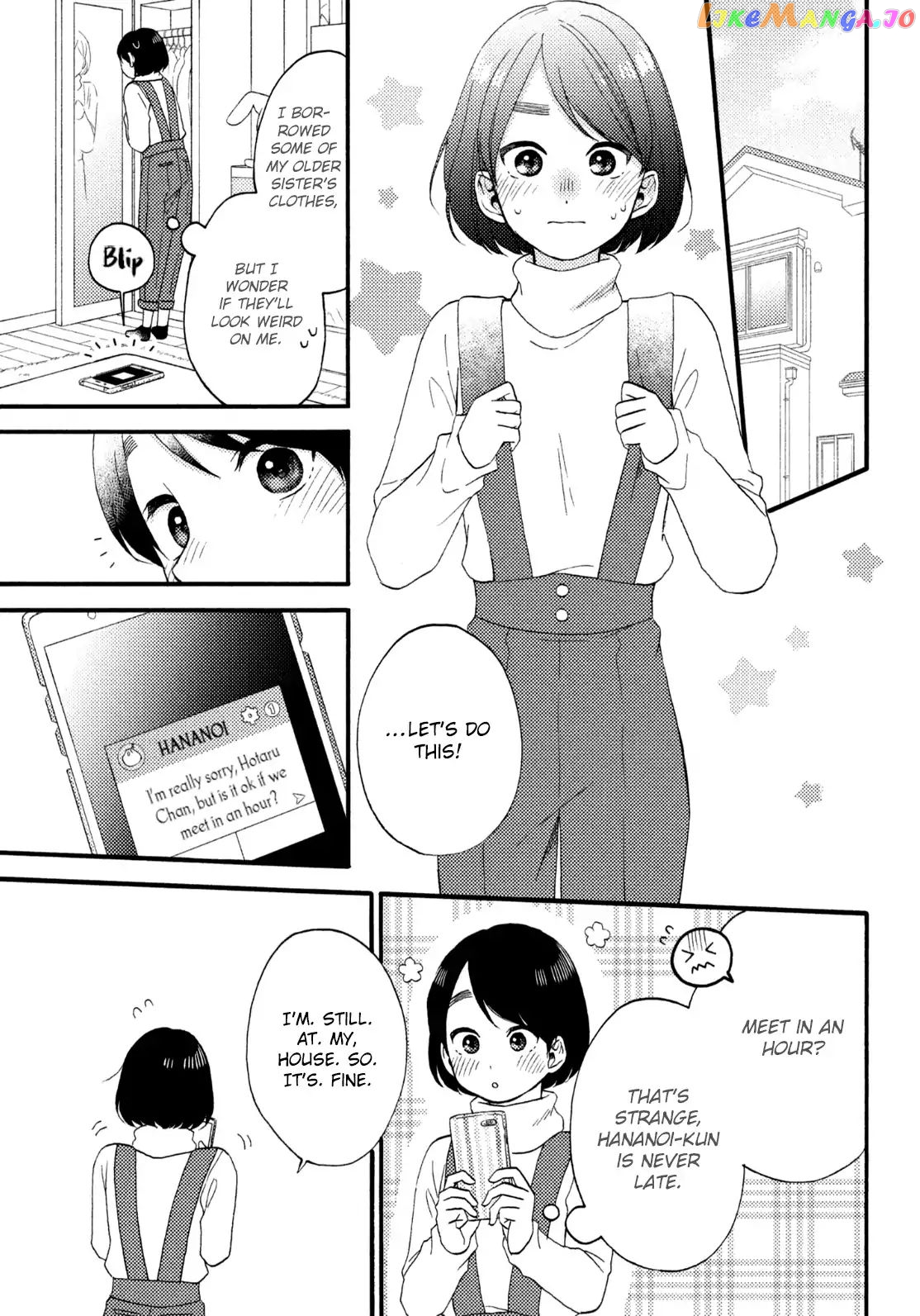 Hananoi-Kun To Koi No Yamai chapter 11 - page 16