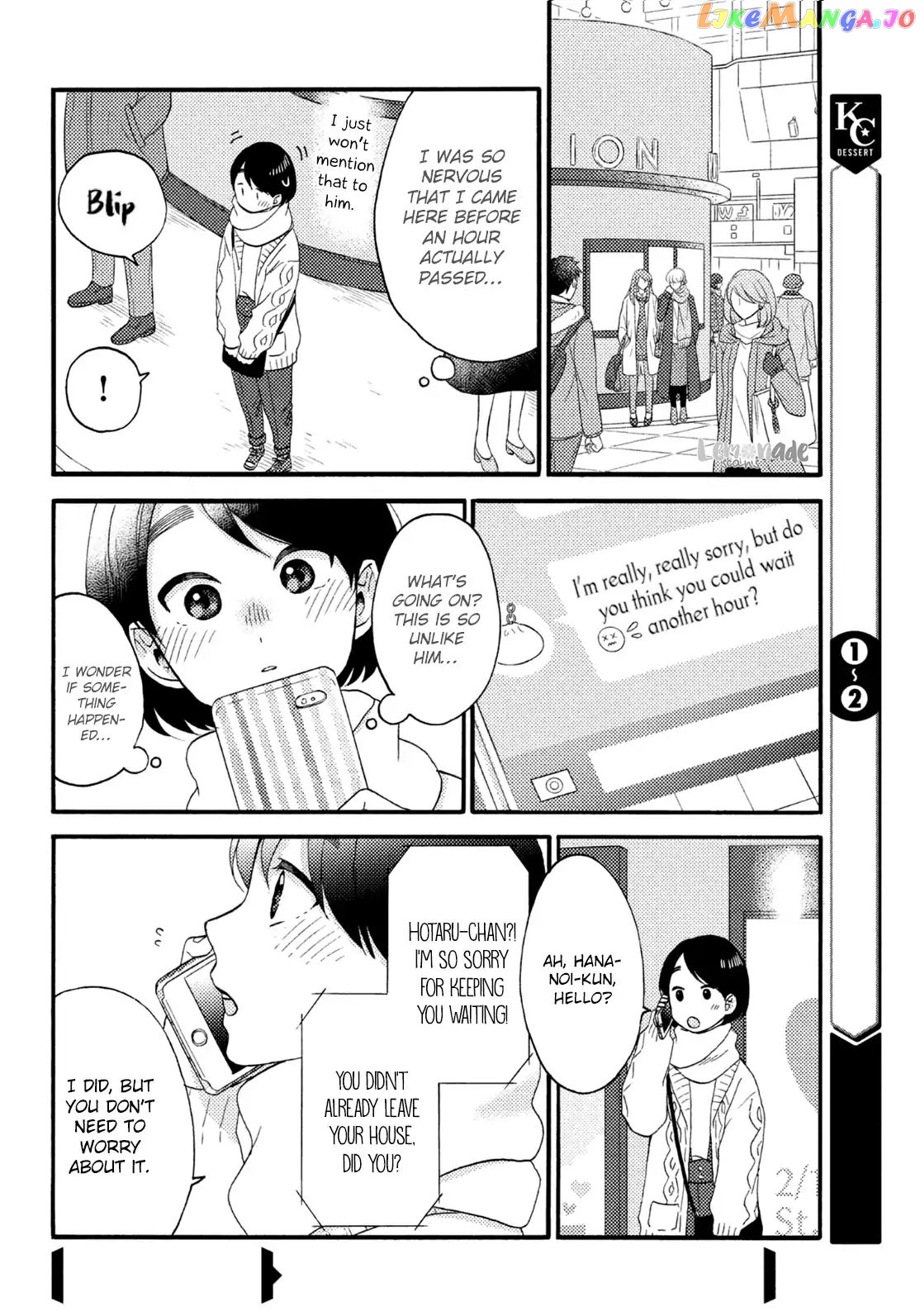 Hananoi-Kun To Koi No Yamai chapter 11 - page 17