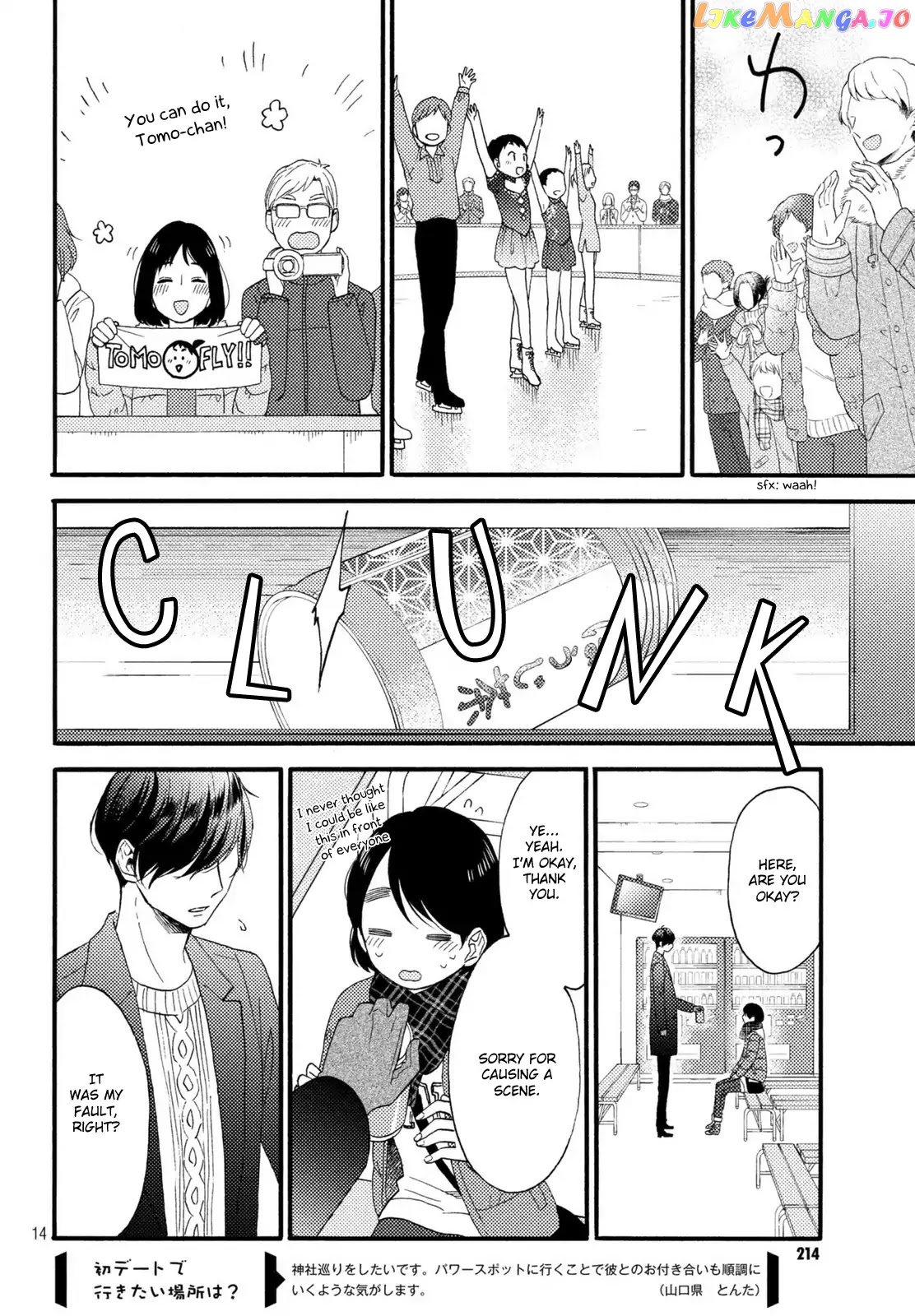 Hananoi-Kun To Koi No Yamai chapter 4 - page 15