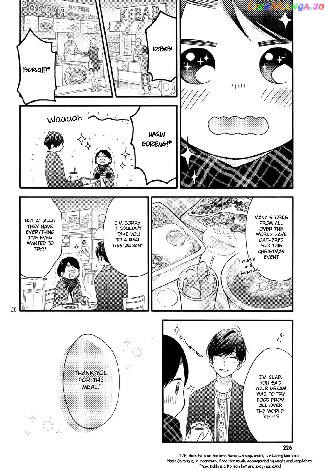 Hananoi-Kun To Koi No Yamai chapter 4 - page 27