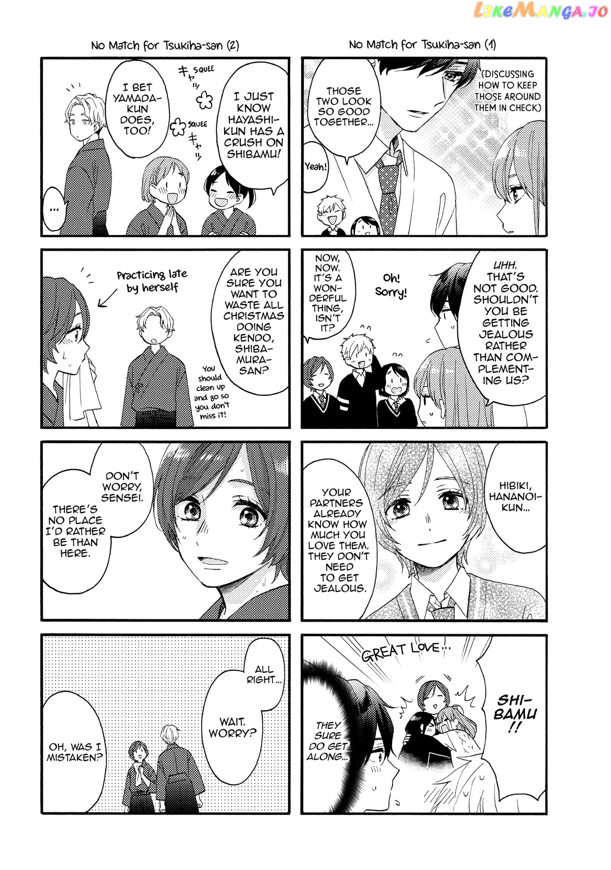 Hananoi-Kun To Koi No Yamai chapter 47 - page 43