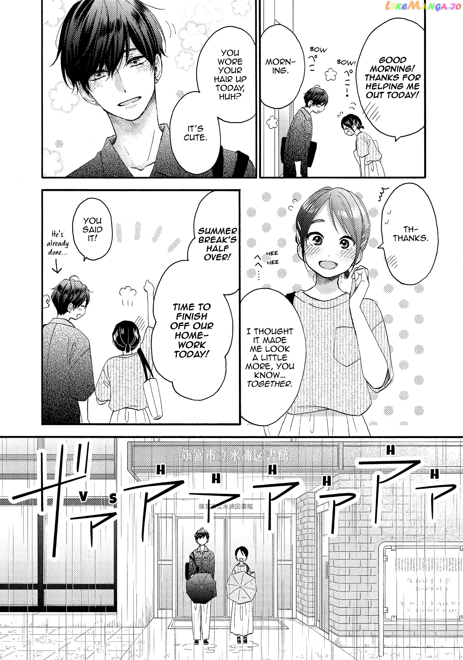 Hananoi-Kun To Koi No Yamai chapter 28 - page 10