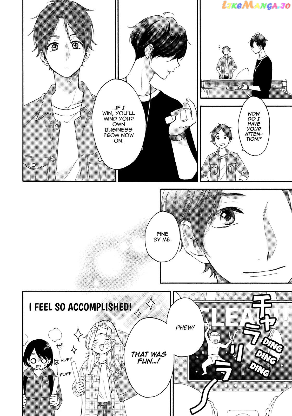 Hananoi-Kun To Koi No Yamai chapter 19 - page 20