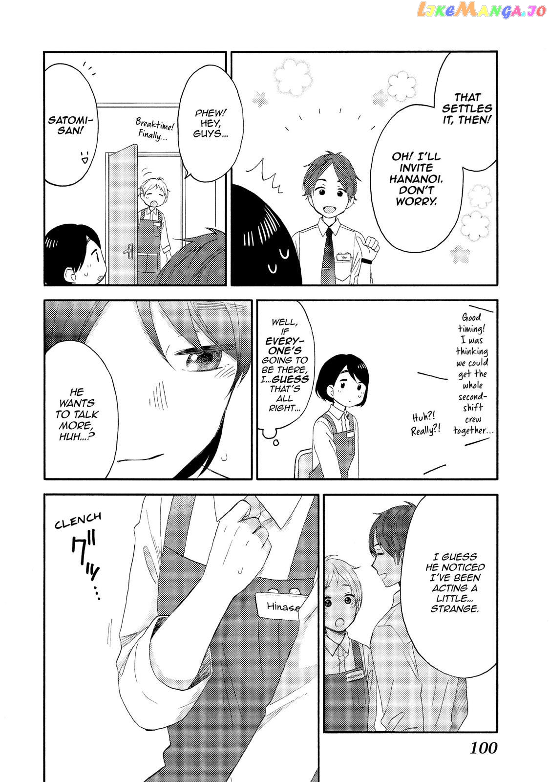 Hananoi-Kun To Koi No Yamai chapter 19 - page 4