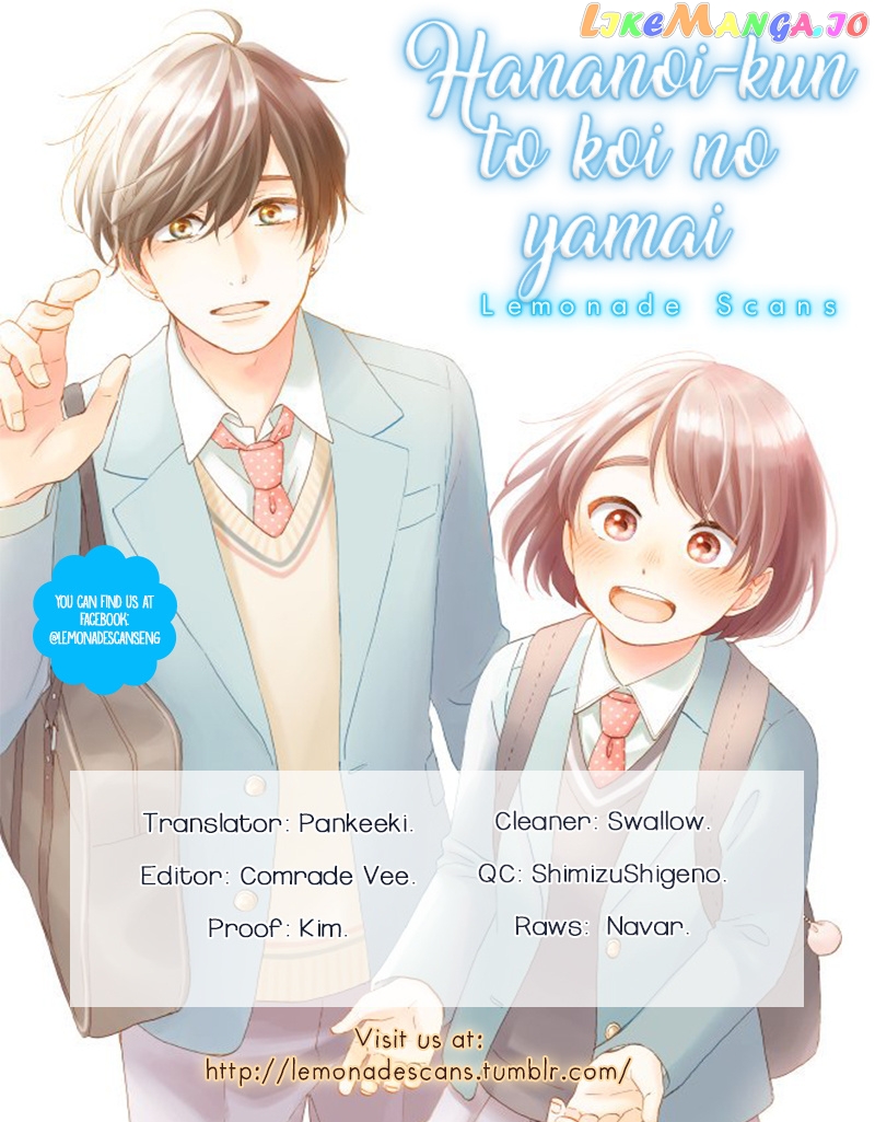 Hananoi-Kun To Koi No Yamai chapter 13 - page 1