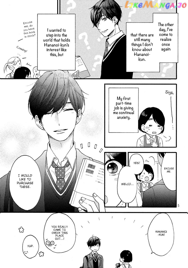 Hananoi-Kun To Koi No Yamai chapter 6 - page 6