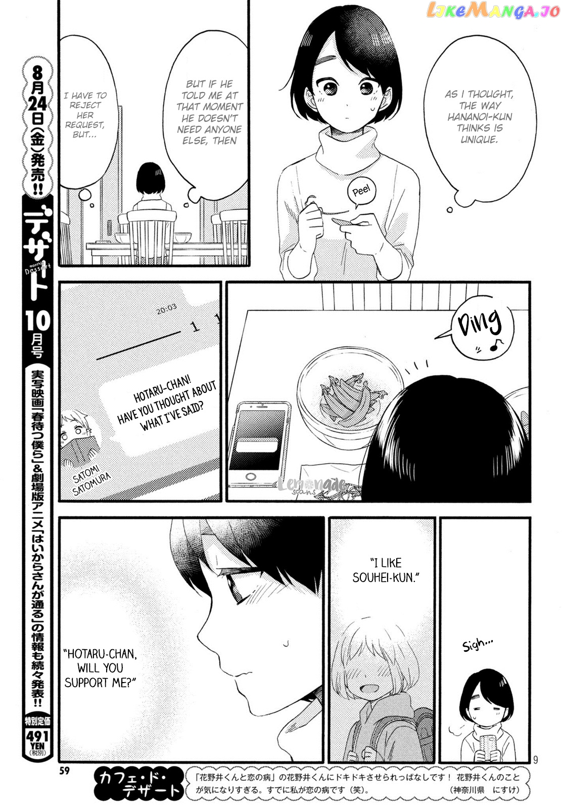 Hananoi-Kun To Koi No Yamai chapter 7 - page 10