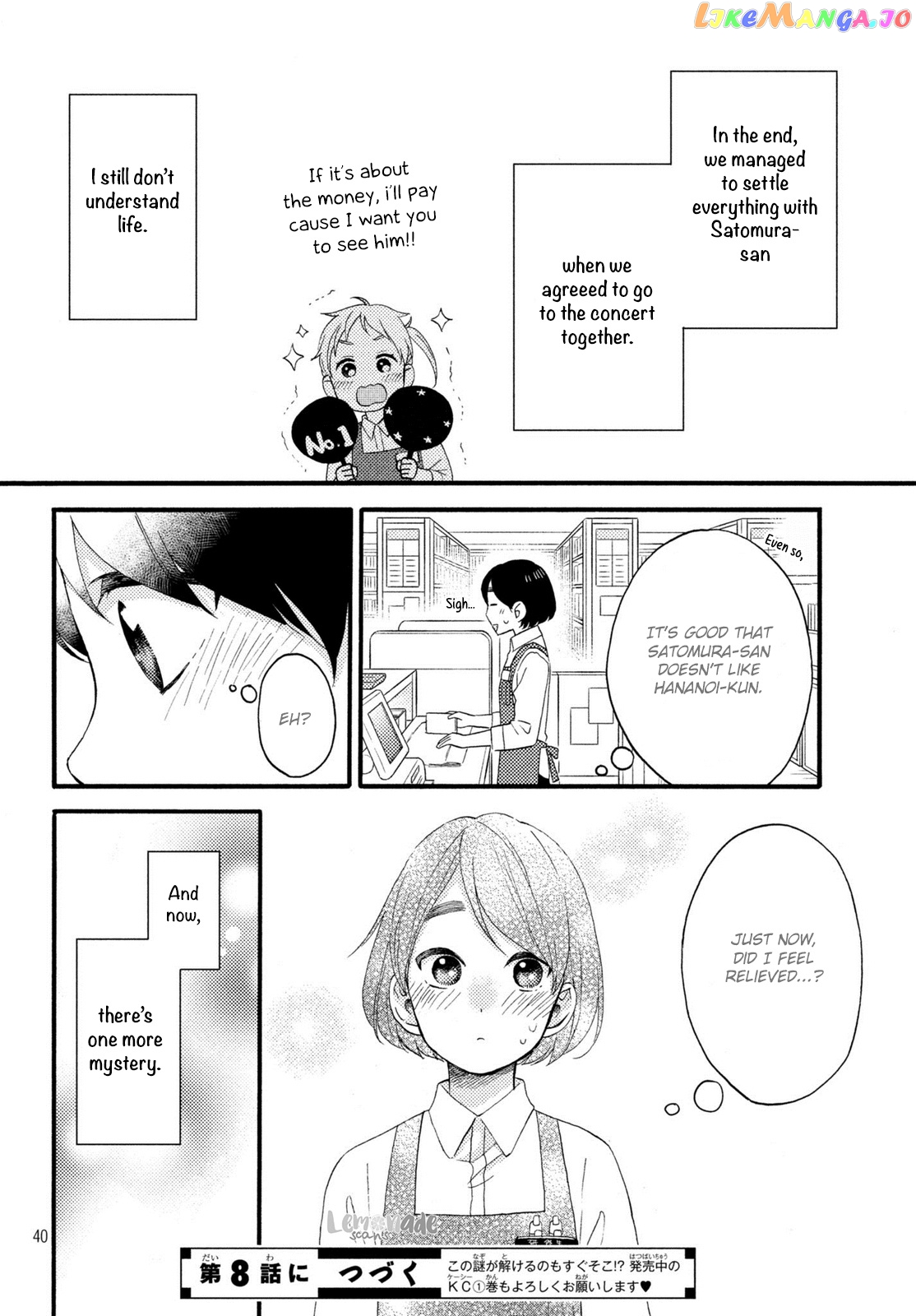 Hananoi-Kun To Koi No Yamai chapter 7 - page 41