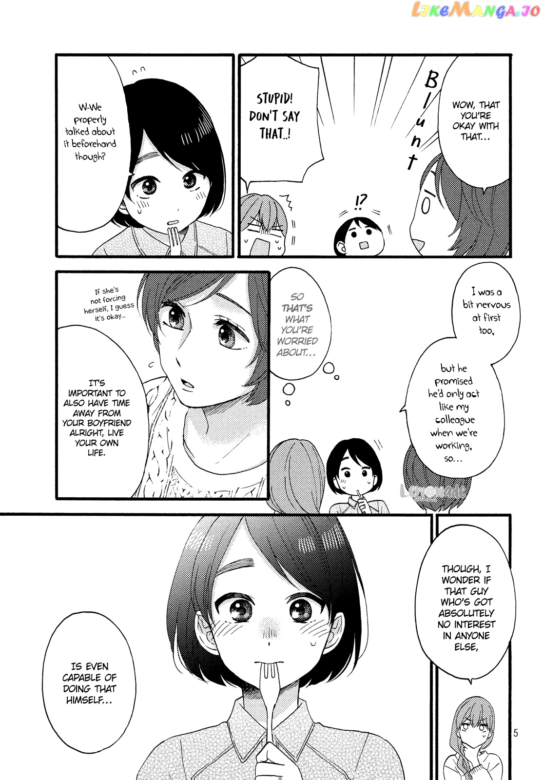 Hananoi-Kun To Koi No Yamai chapter 14 - page 7