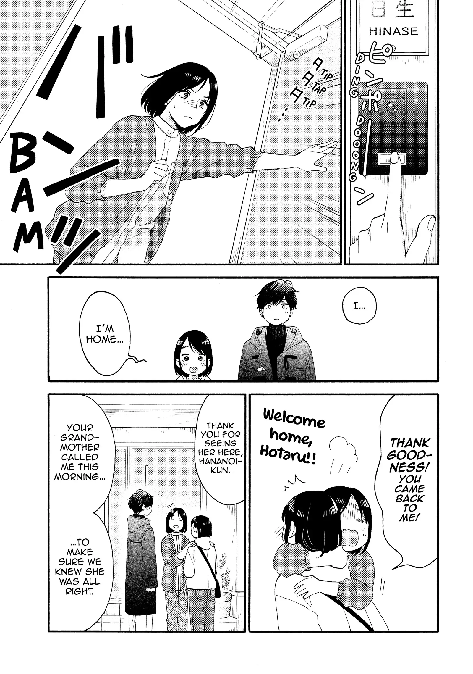 Hananoi-Kun To Koi No Yamai chapter 51 - page 31