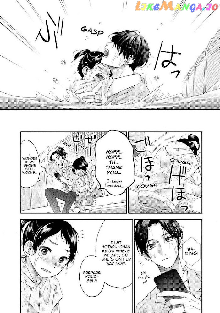 Hananoi-Kun To Koi No Yamai chapter 32 - page 25