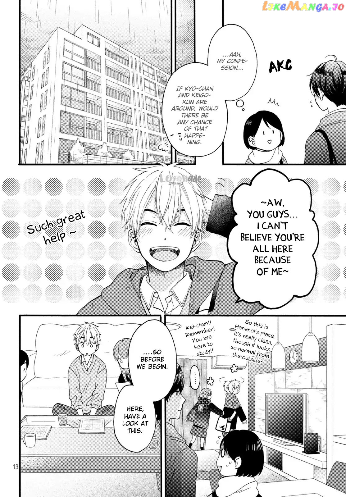 Hananoi-Kun To Koi No Yamai chapter 9 - page 14