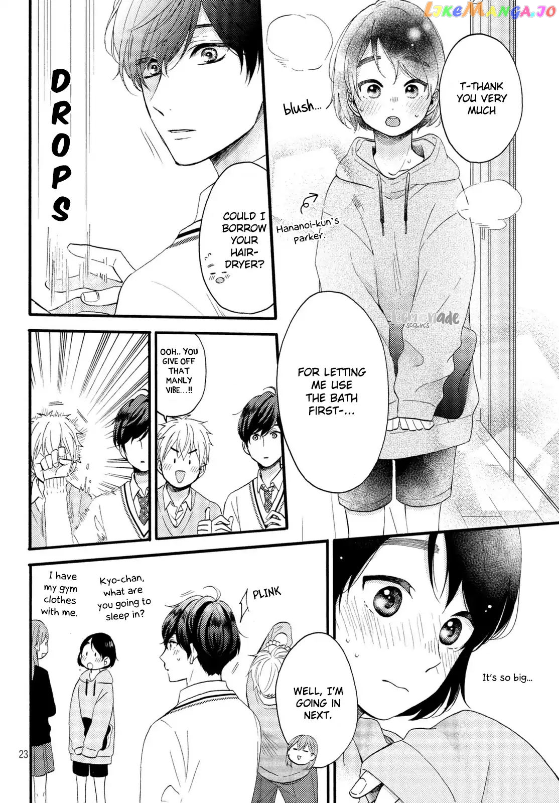 Hananoi-Kun To Koi No Yamai chapter 9 - page 24