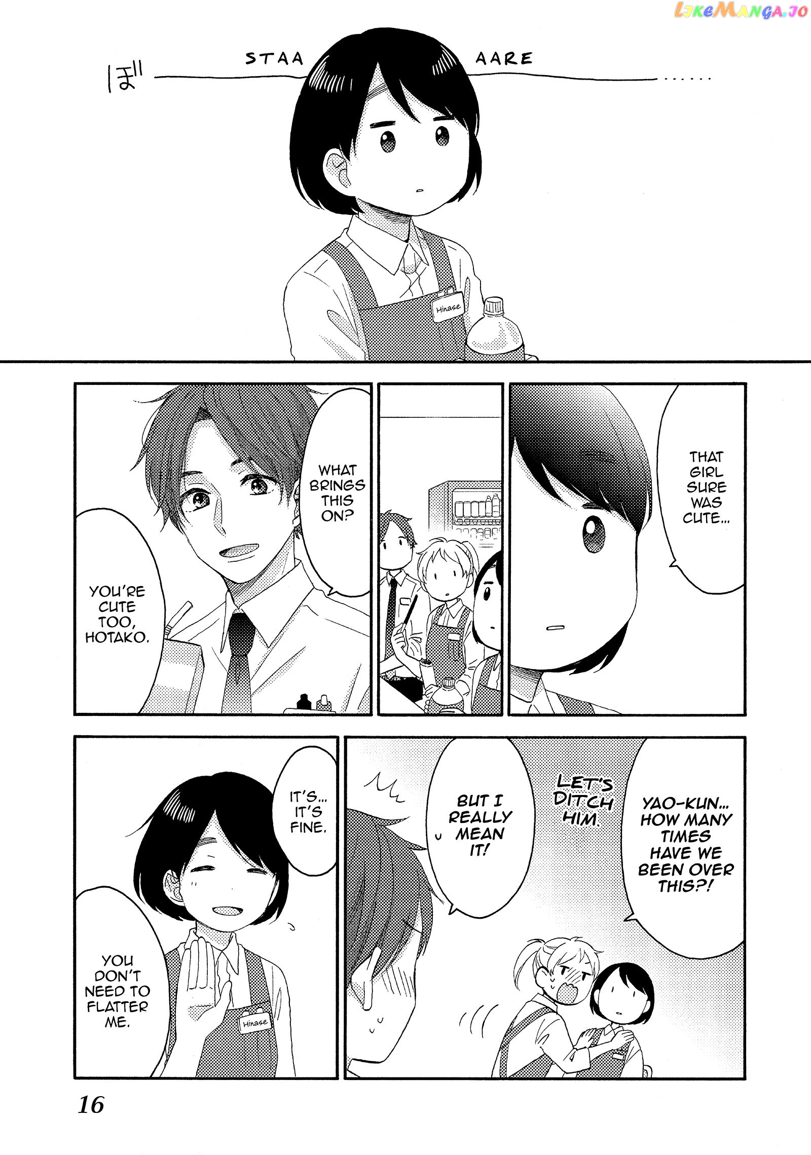 Hananoi-Kun To Koi No Yamai chapter 25 - page 17