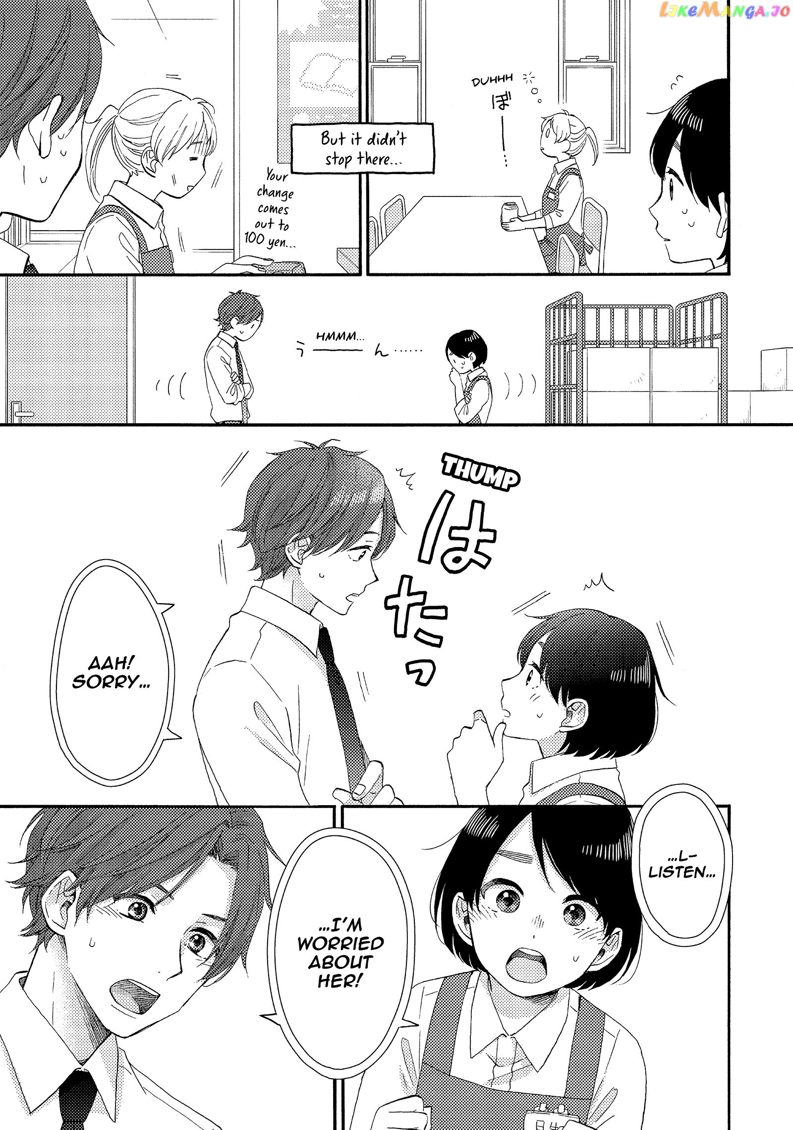 Hananoi-Kun To Koi No Yamai chapter 26 - page 8