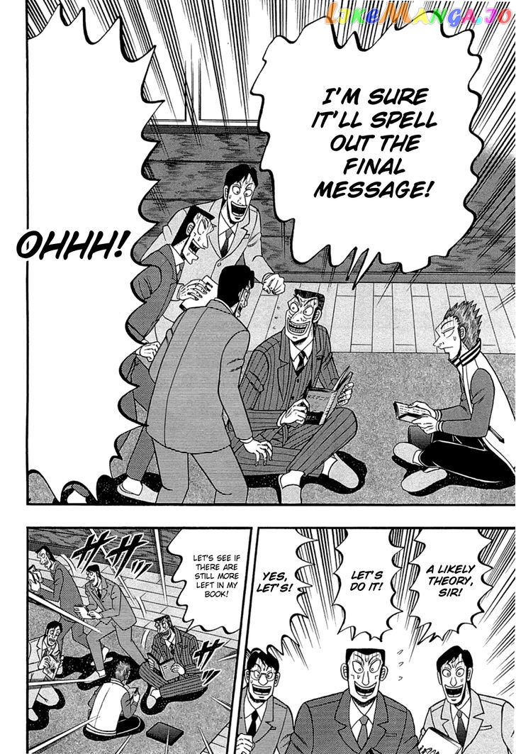 Tobaku Haouden Rei: Gyankihen chapter 74 - page 9