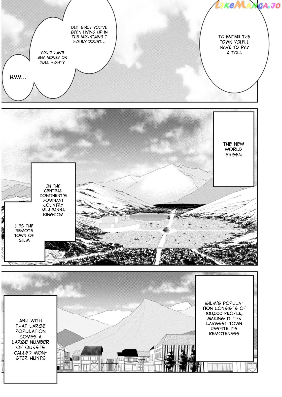 Legend (Takano Masaharu) chapter 2 - page 16