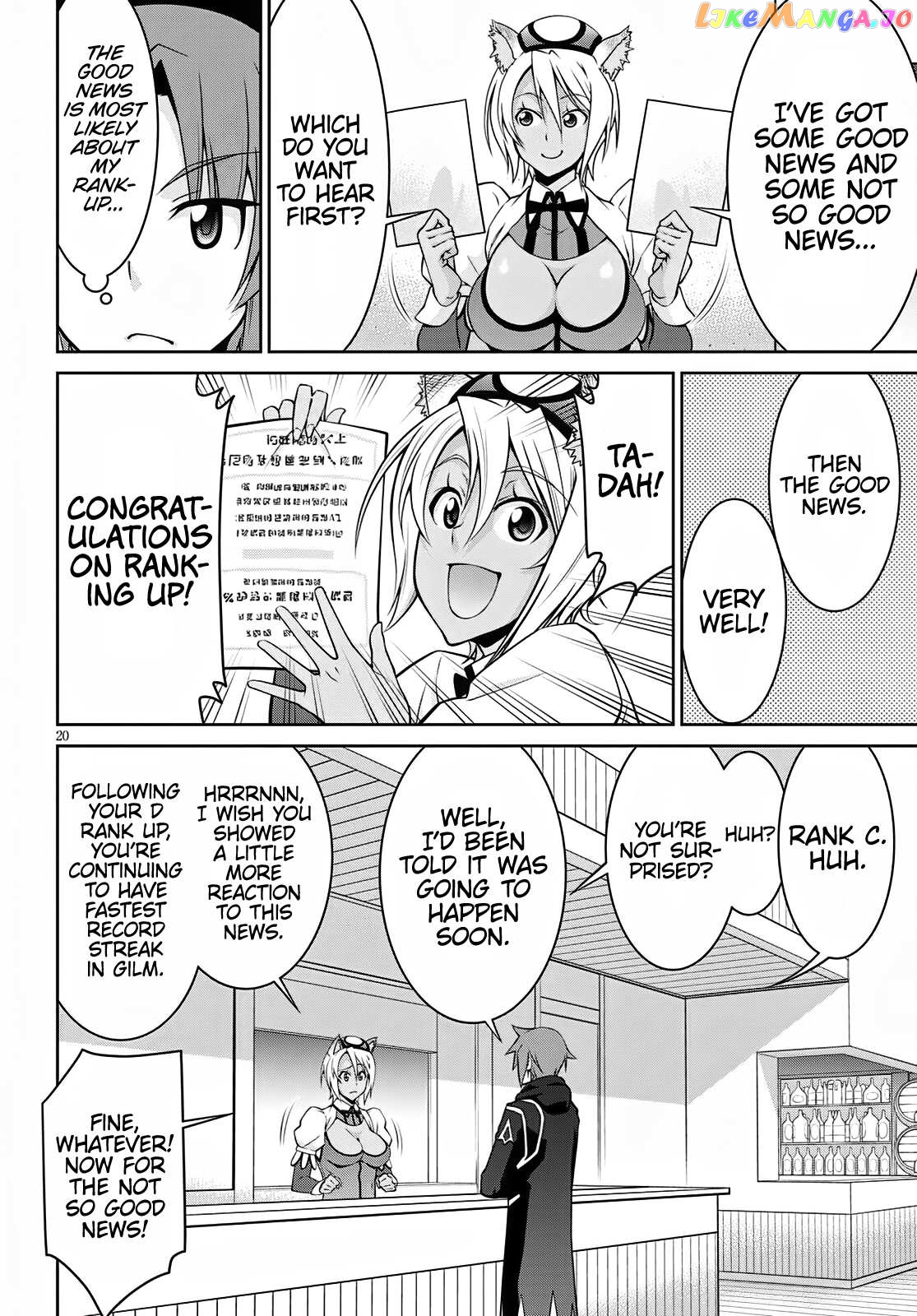 Legend (Takano Masaharu) chapter 63 - page 20