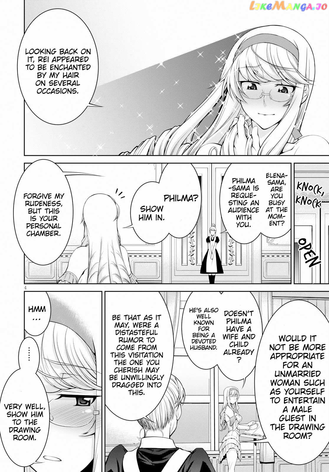 Legend (Takano Masaharu) chapter 49 - page 5