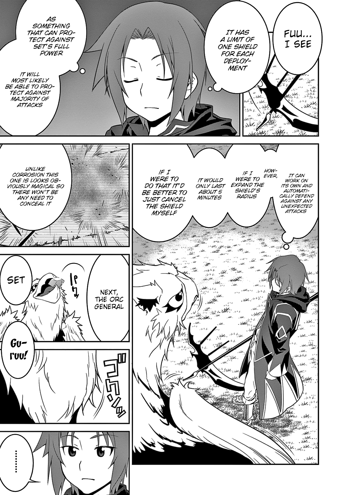 Legend (Takano Masaharu) chapter 13 - page 16