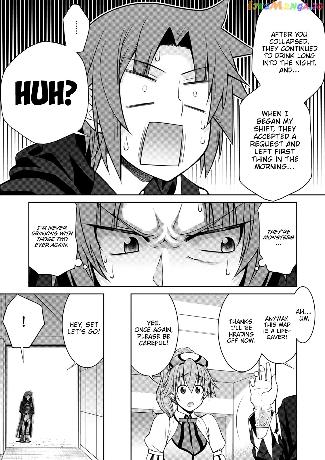 Legend (Takano Masaharu) chapter 39 - page 19