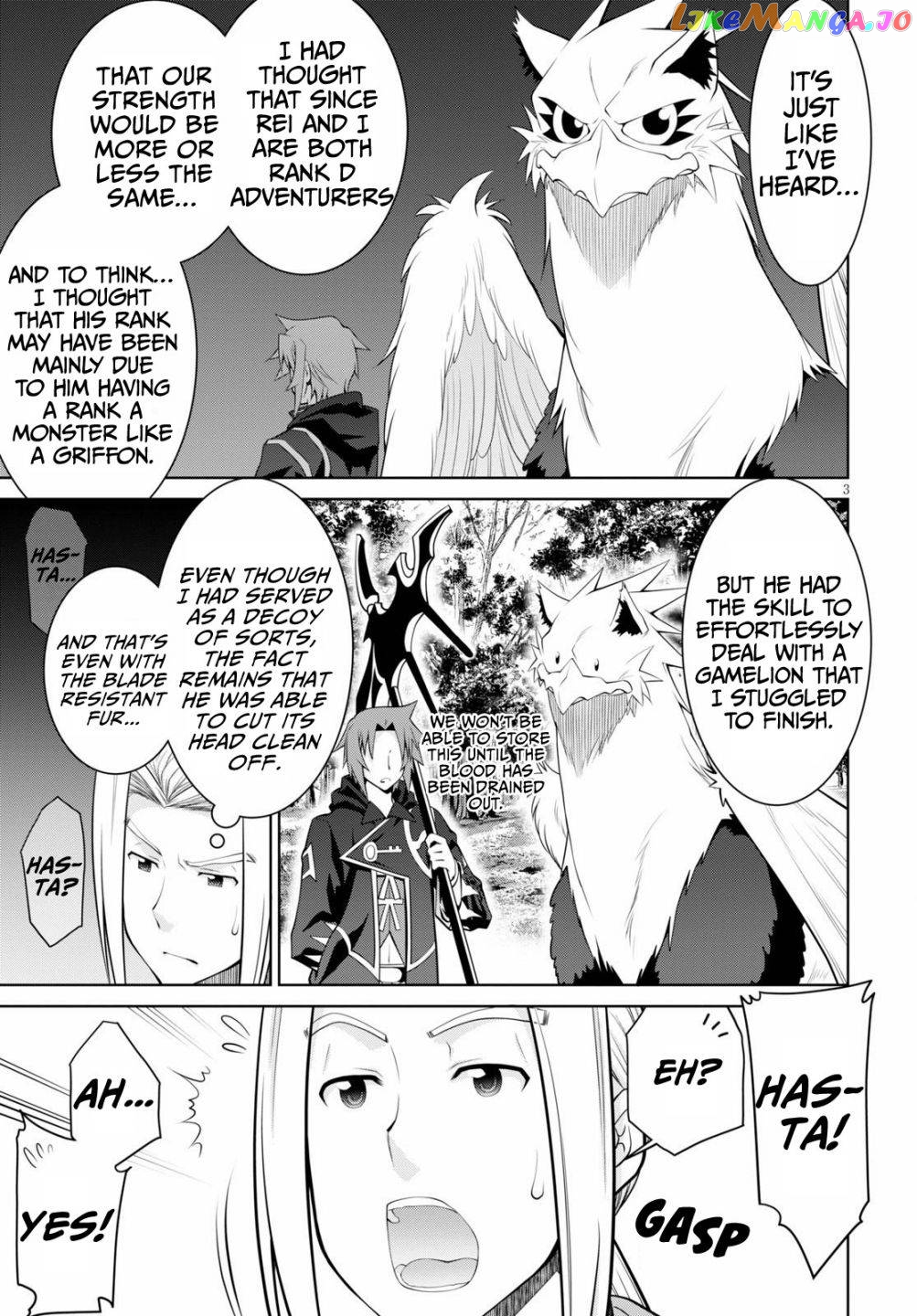 Legend (Takano Masaharu) chapter 51 - page 3