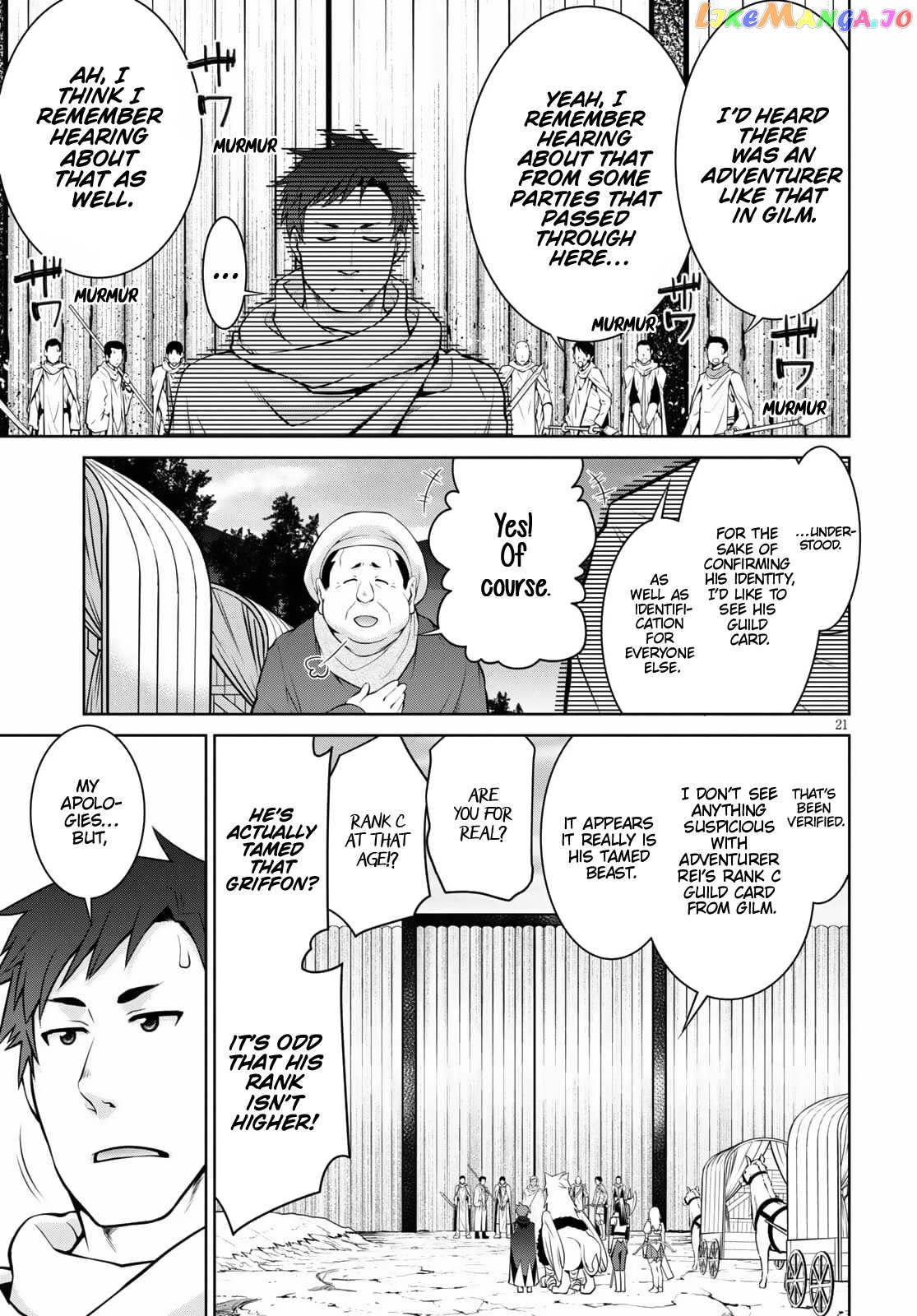 Legend (Takano Masaharu) chapter 68 - page 21