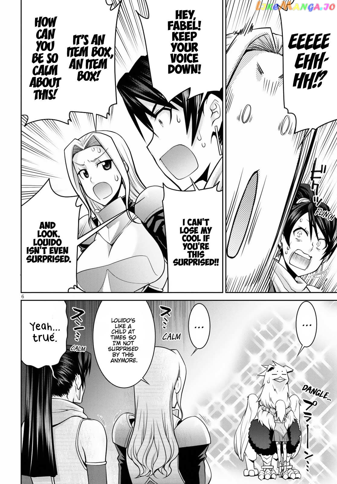 Legend (Takano Masaharu) chapter 68 - page 6