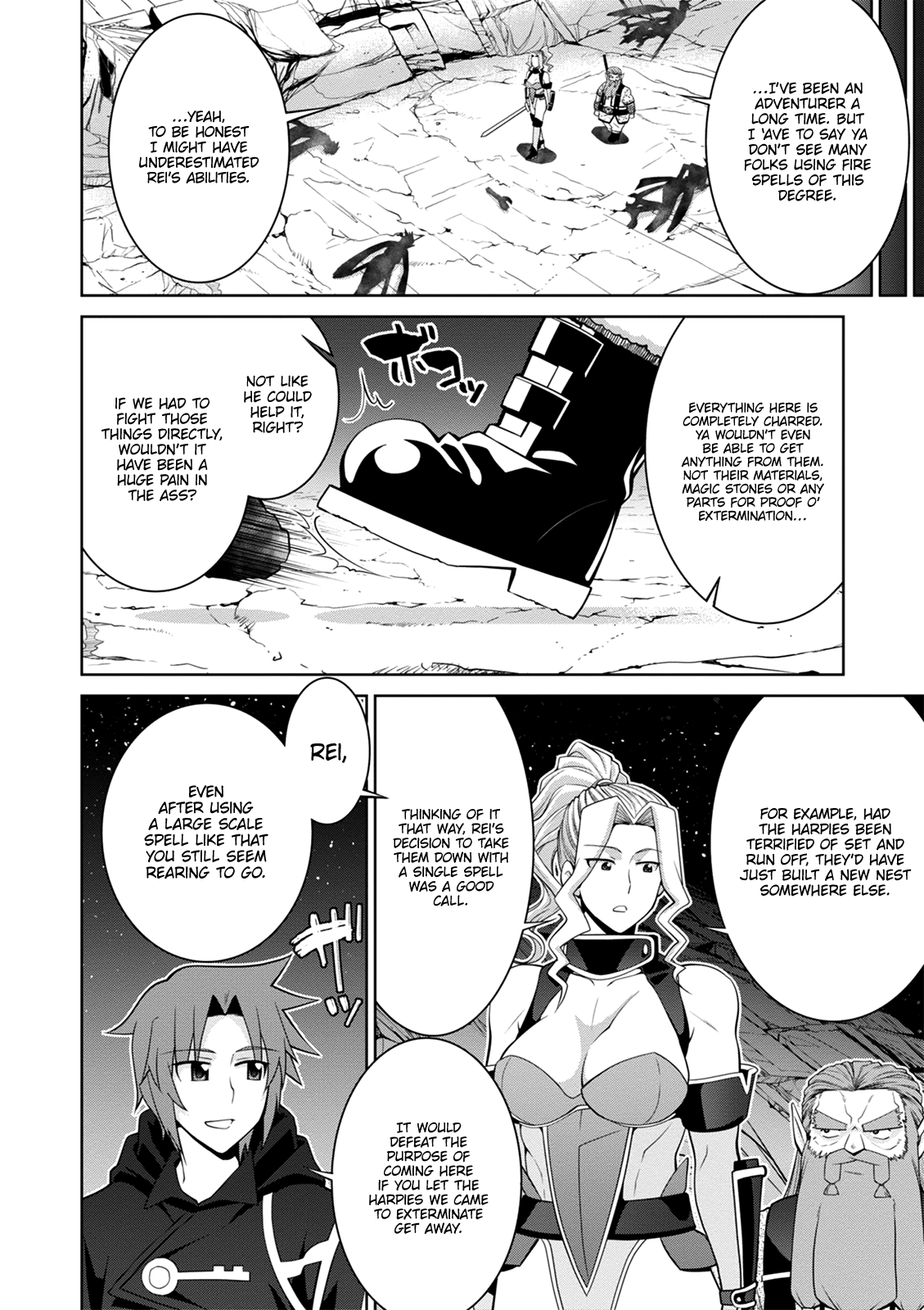 Legend (Takano Masaharu) chapter 42 - page 13