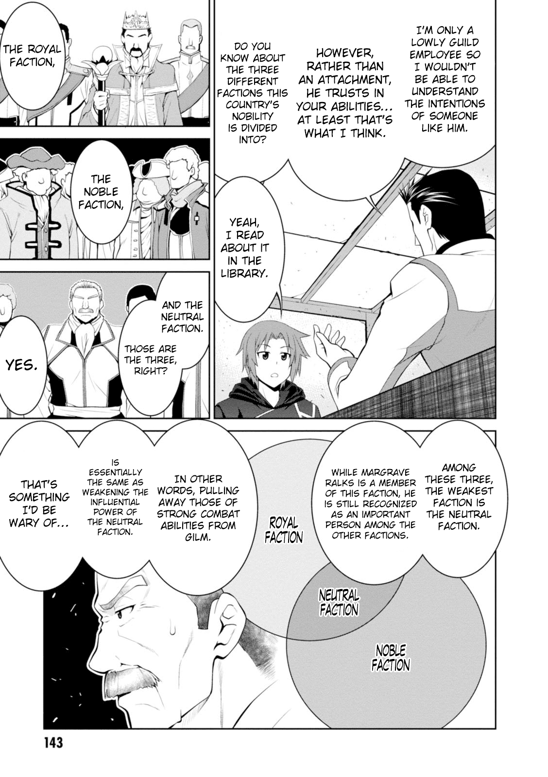 Legend (Takano Masaharu) chapter 18 - page 12