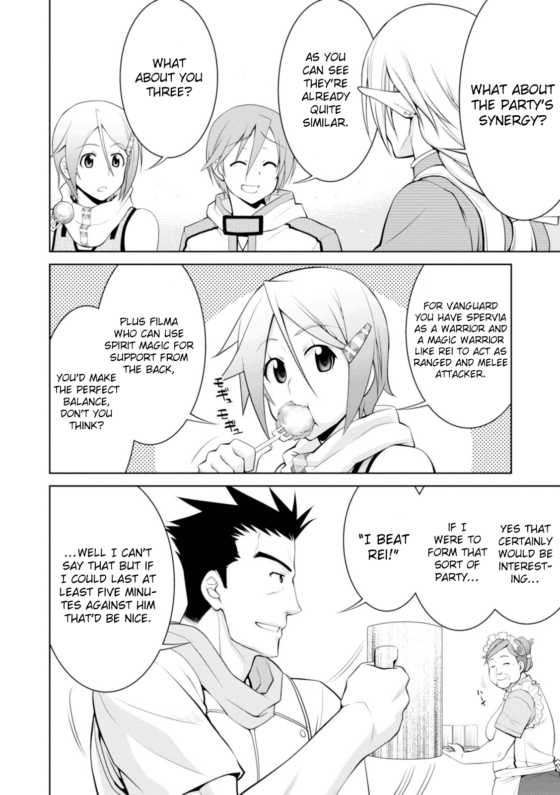 Legend (Takano Masaharu) chapter 18 - page 23