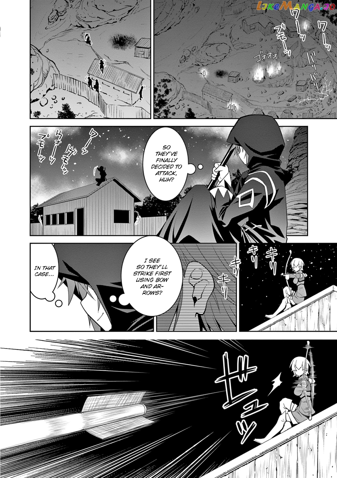 Legend (Takano Masaharu) chapter 9 - page 17