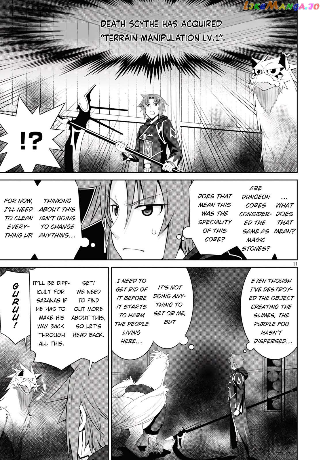 Legend (Takano Masaharu) chapter 56 - page 11