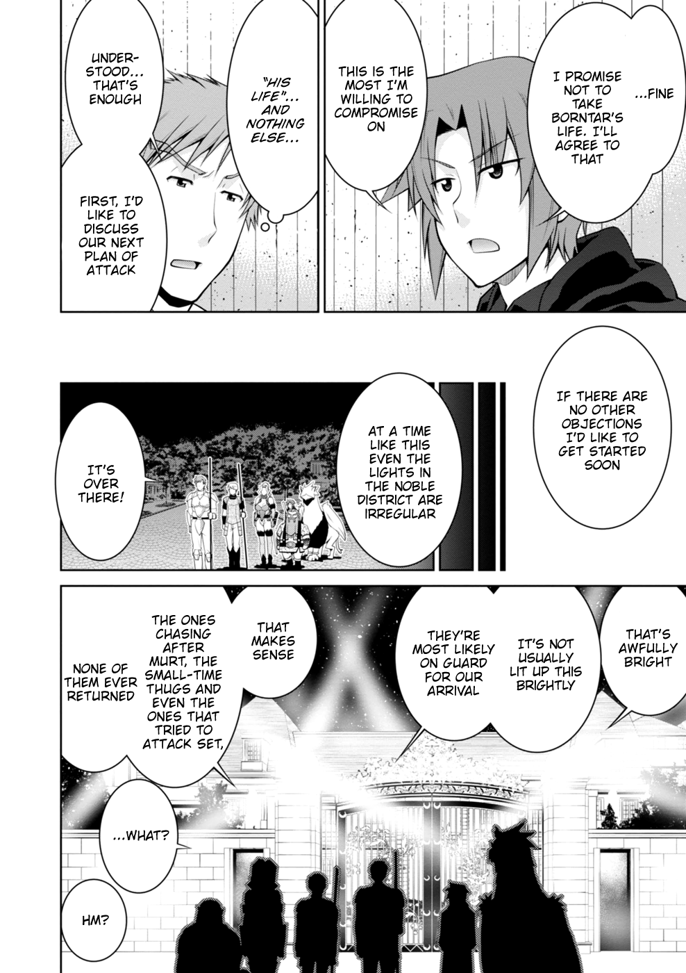 Legend (Takano Masaharu) chapter 45 - page 15