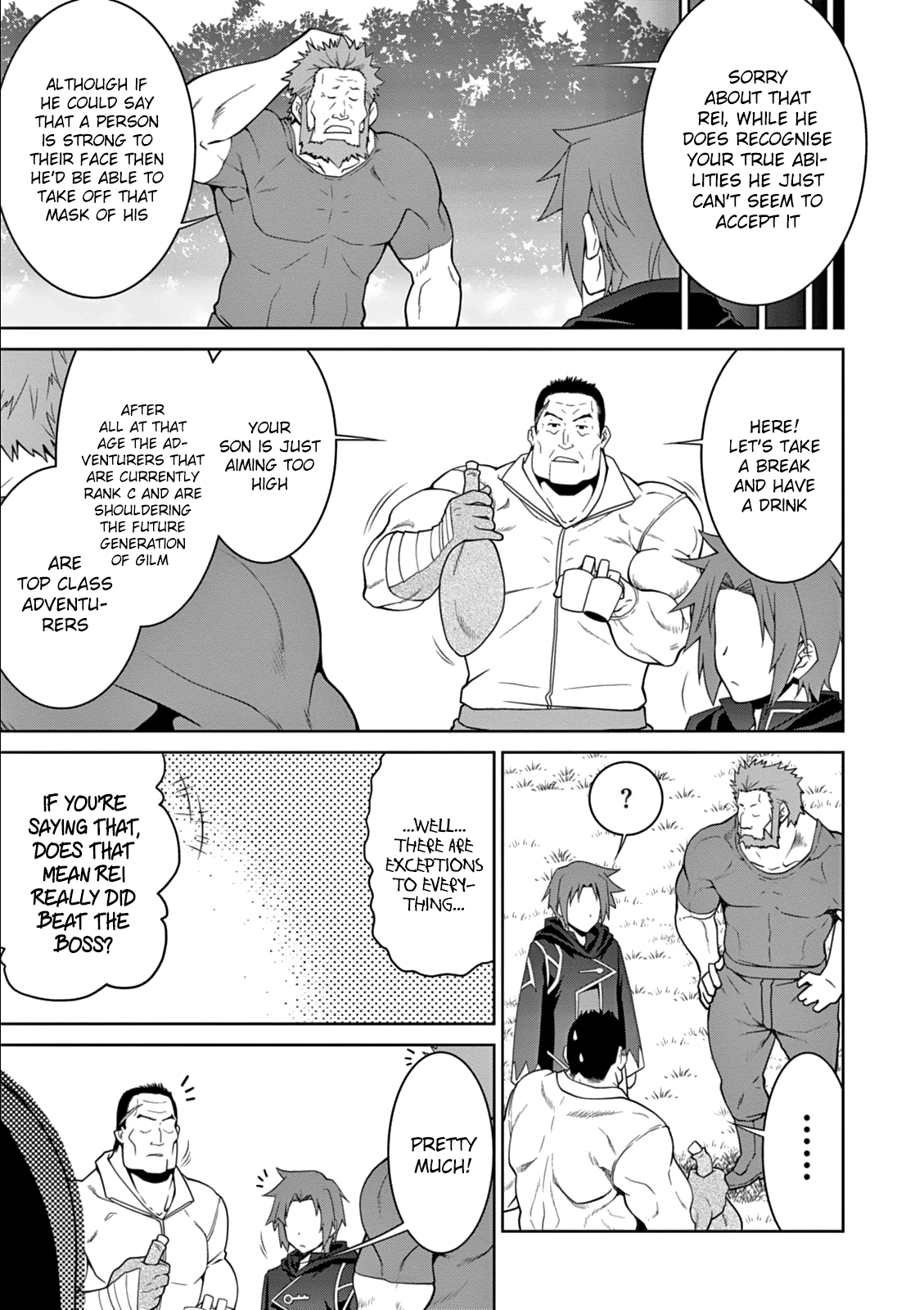 Legend (Takano Masaharu) chapter 11 - page 20