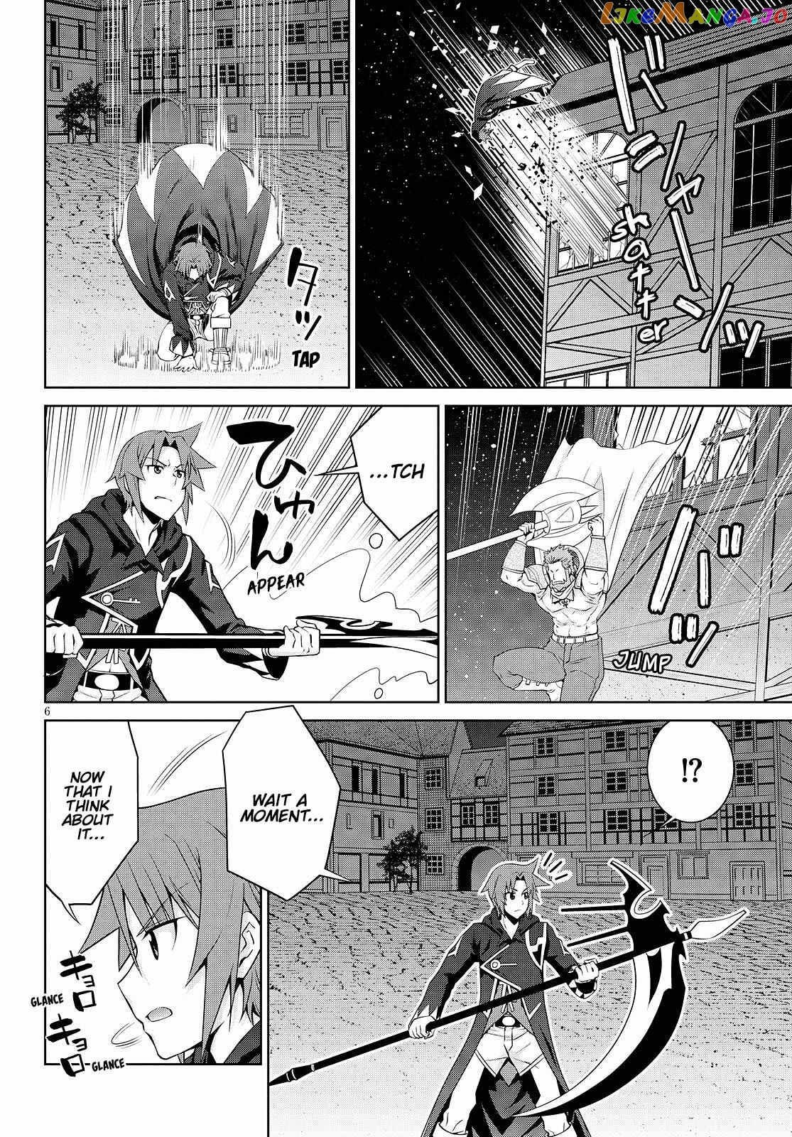 Legend (Takano Masaharu) chapter 72 - page 6