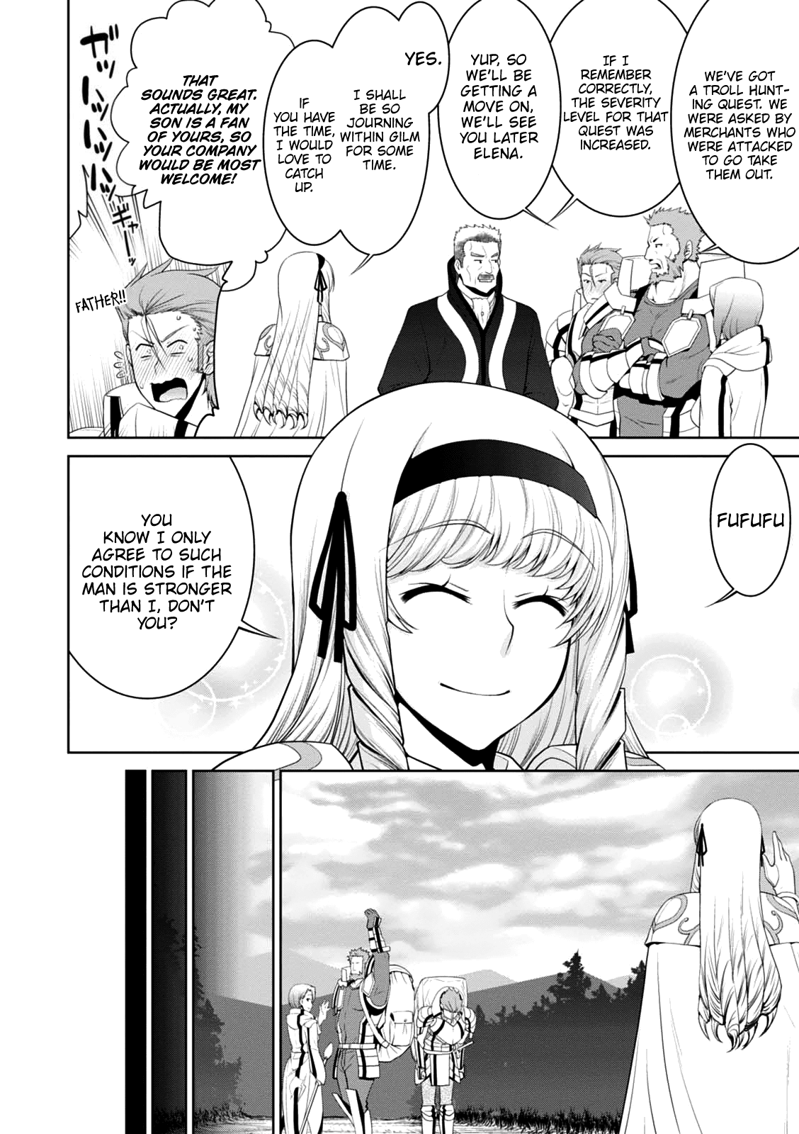 Legend (Takano Masaharu) chapter 21 - page 15