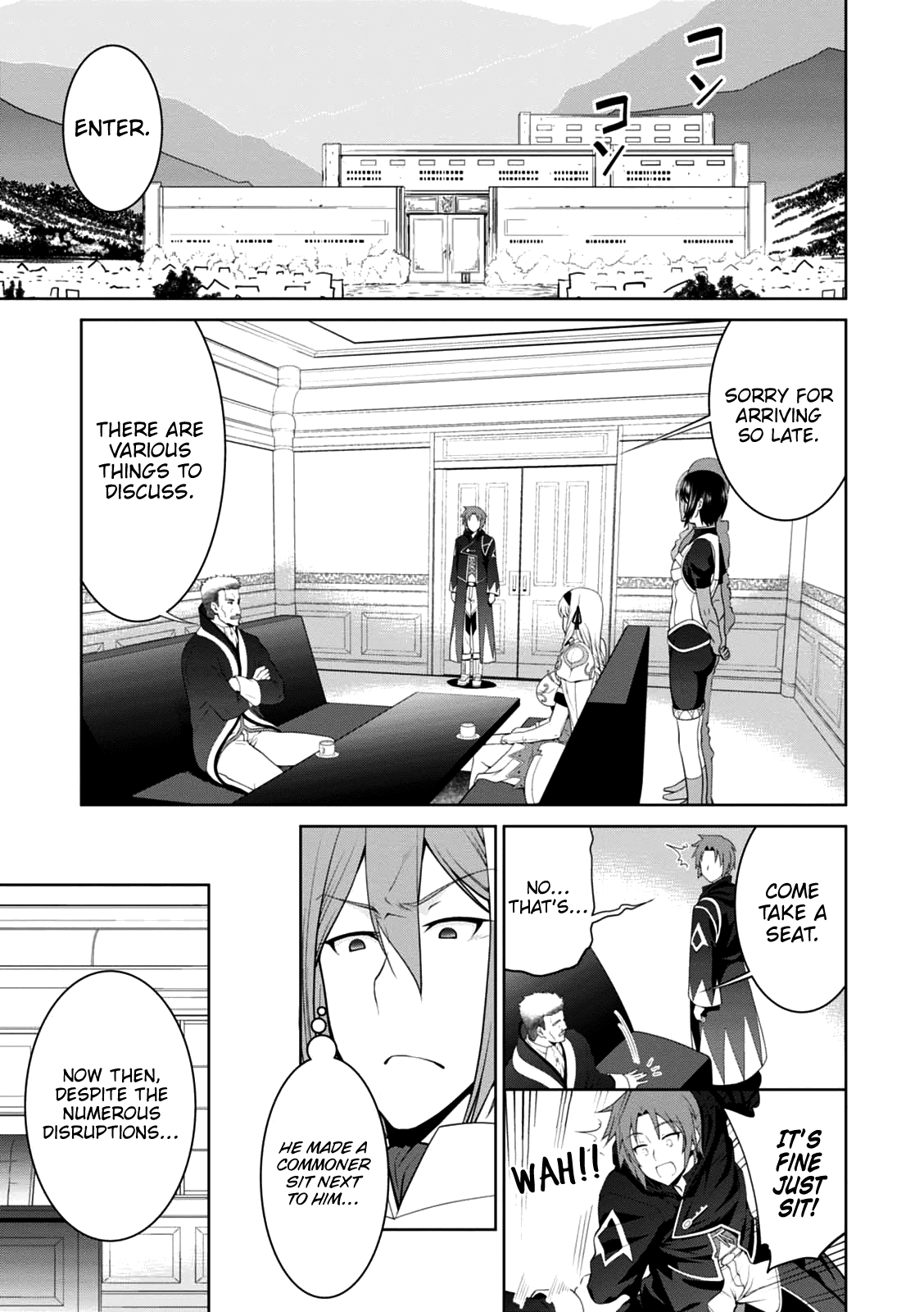 Legend (Takano Masaharu) chapter 21 - page 16