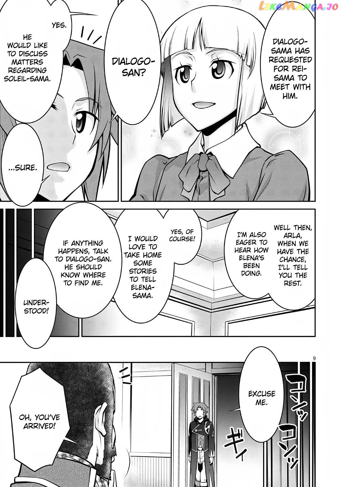 Legend (Takano Masaharu) chapter 58 - page 9