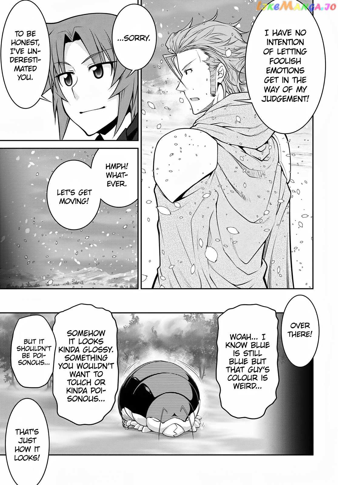 Legend (Takano Masaharu) chapter 59 - page 21