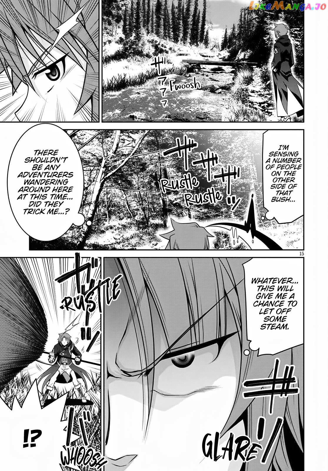 Legend (Takano Masaharu) chapter 62 - page 15