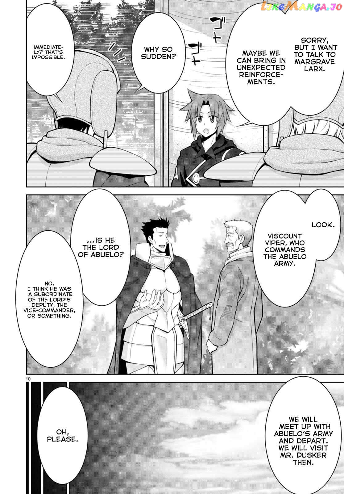 Legend (Takano Masaharu) Chapter 77 - page 11