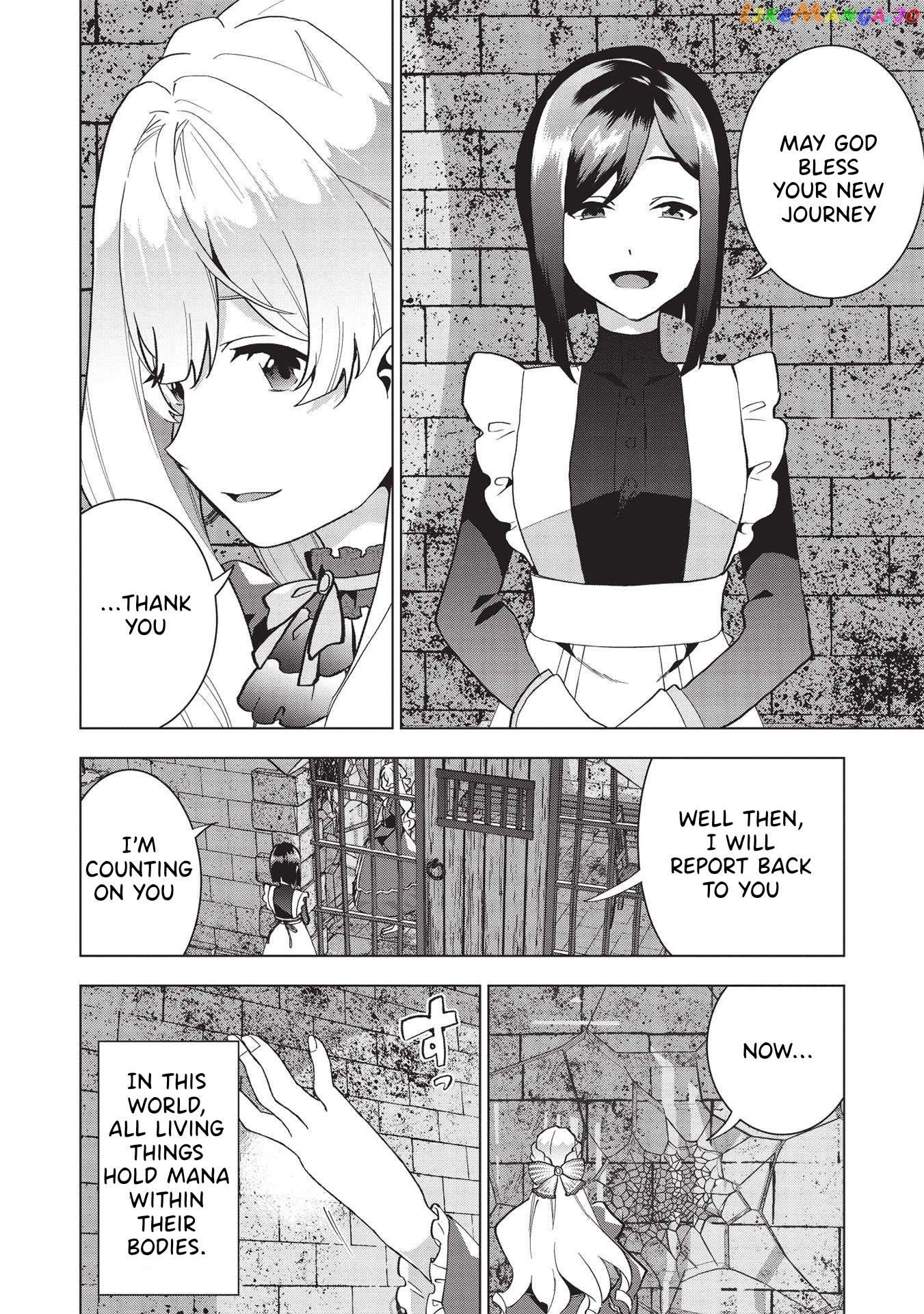 Buchigire Reijou Wa Houfuku Wo Chikaimashita. chapter 1 - page 24