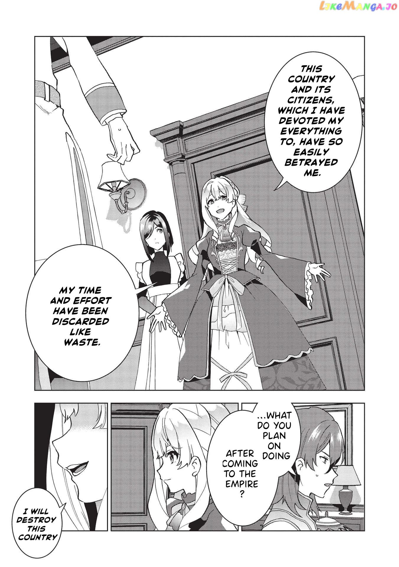 Buchigire Reijou Wa Houfuku Wo Chikaimashita. chapter 1 - page 37