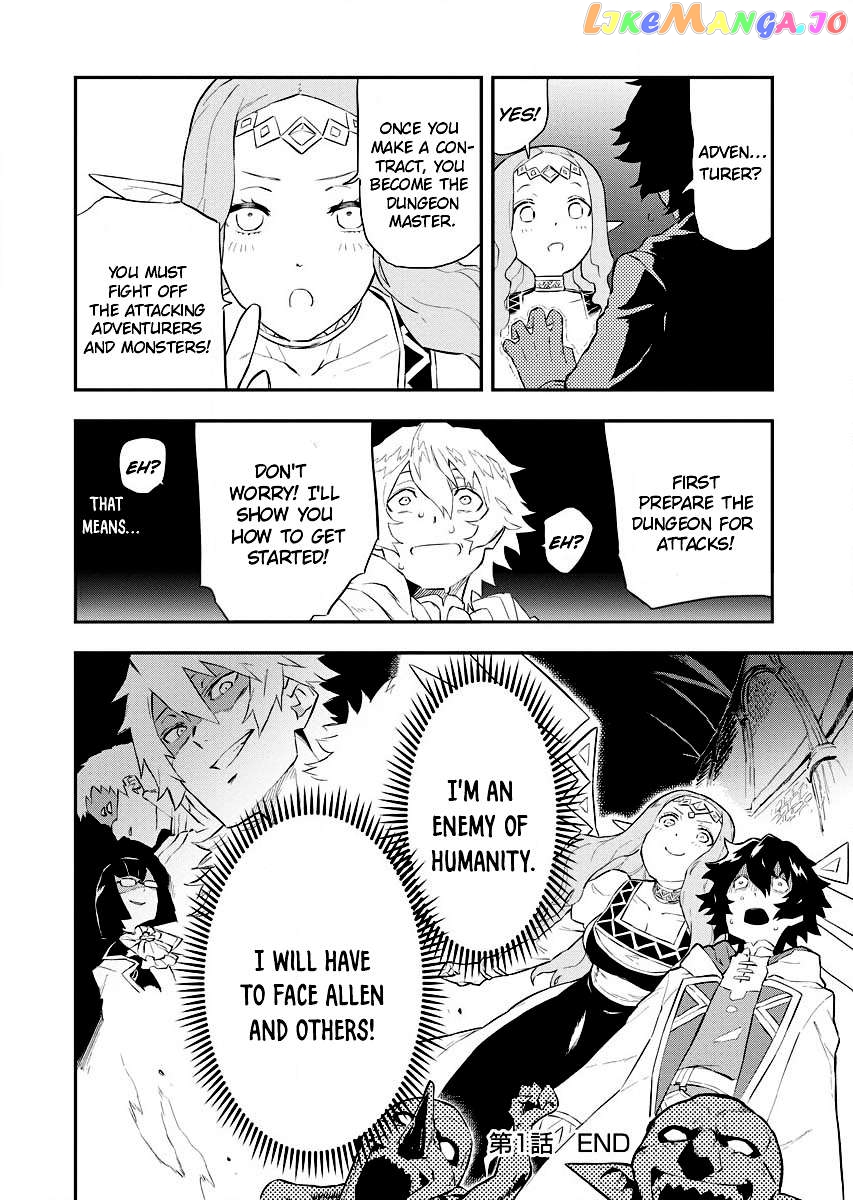 Tsuihou Sareta Renkinjutsushi-San, Saikyou No Dungeon Wo Tsukurimasen Ka? Chapter 1.2 - page 16