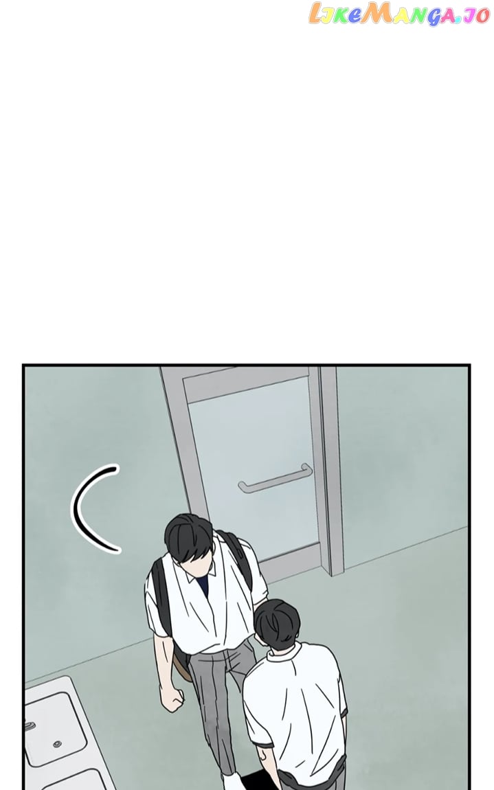 A High School With Only Men chapter 5 - page 67