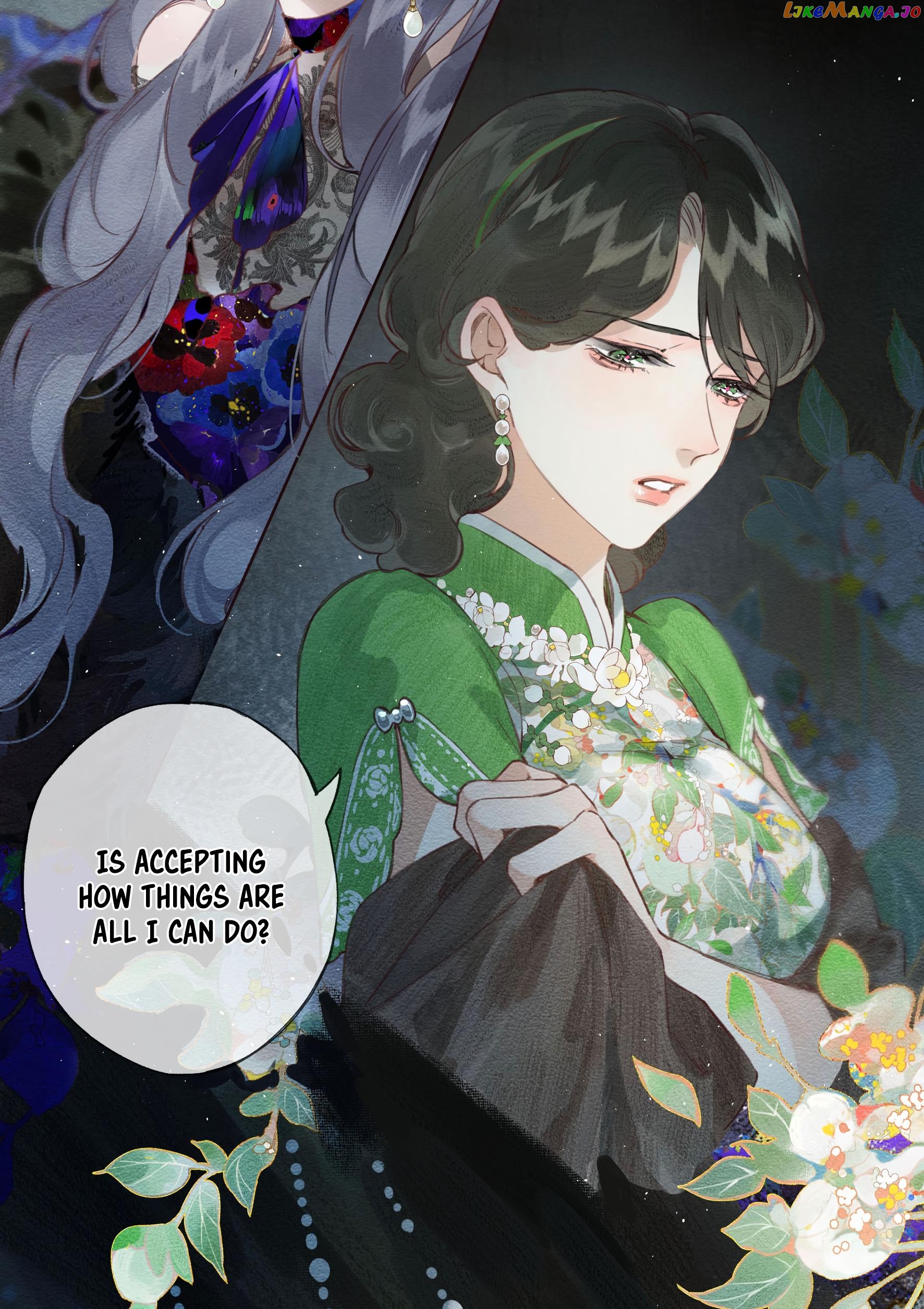 Clandestine Affair chapter 0 - page 8